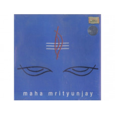 Maha Mruthyunjaya
